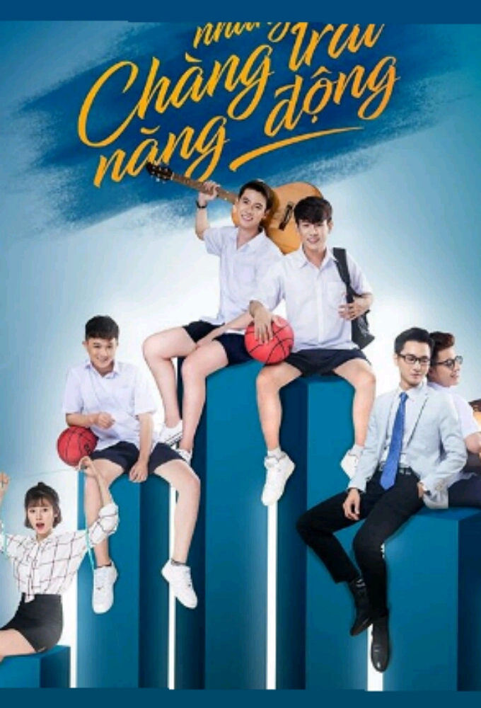 Poster de la serie Active Boys