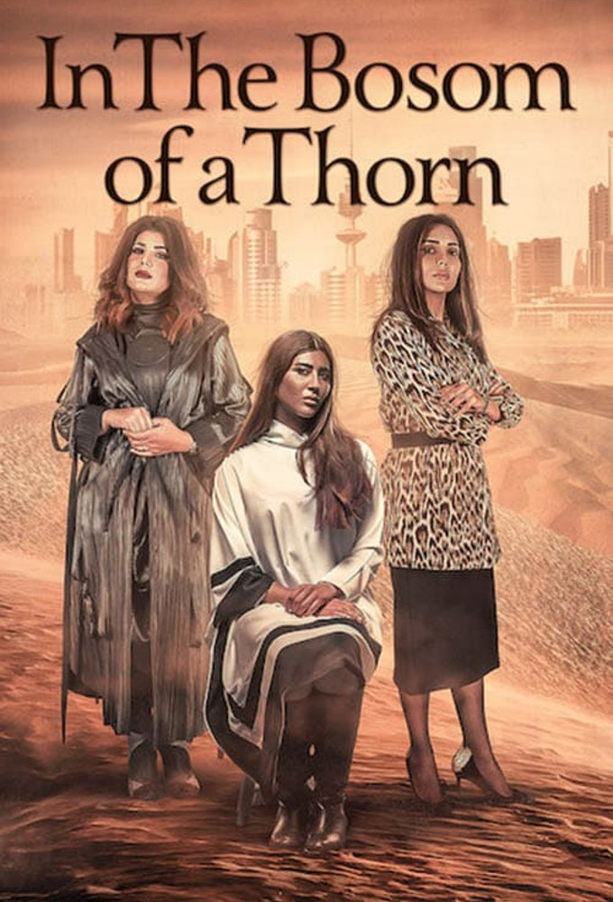 Poster de la serie In the Bosom of a Thorn