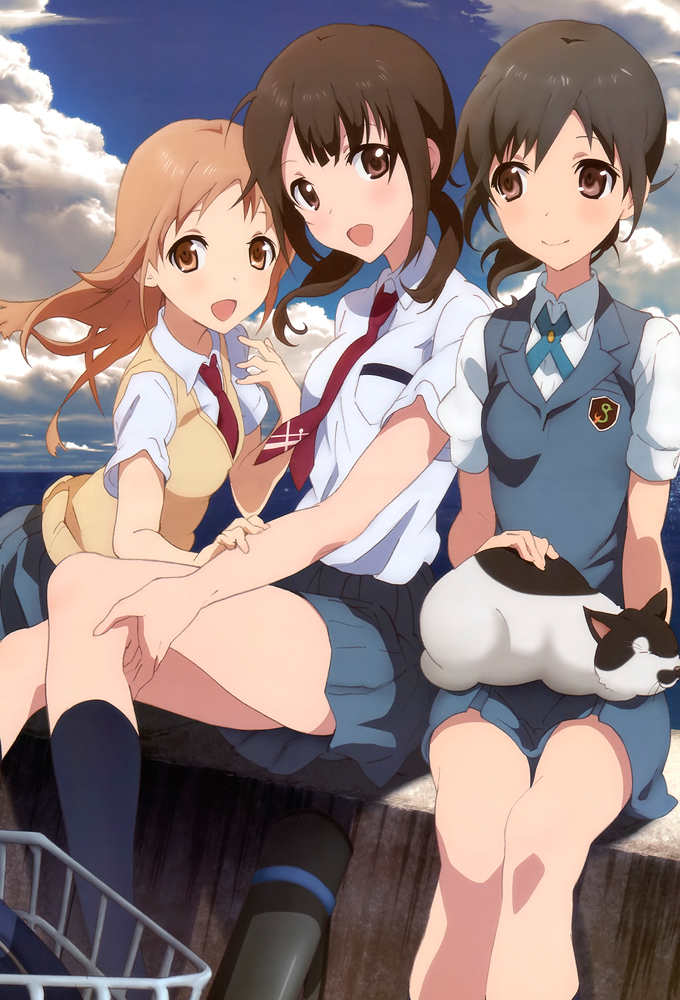 Poster de la serie Tari Tari