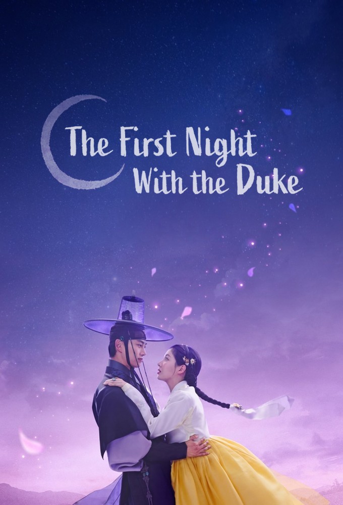 Poster de la serie The First Night With the Duke