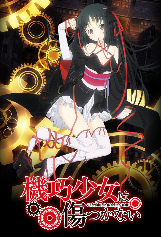 Unbreakable Machine-Doll - streaming online