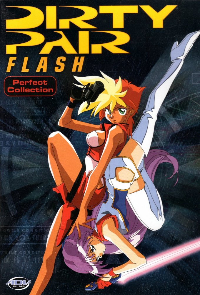Poster de la serie Dirty Pair Flash