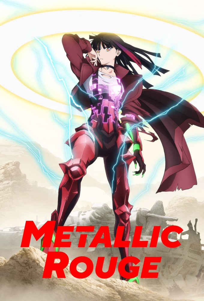 Poster de la serie Metallic Rouge