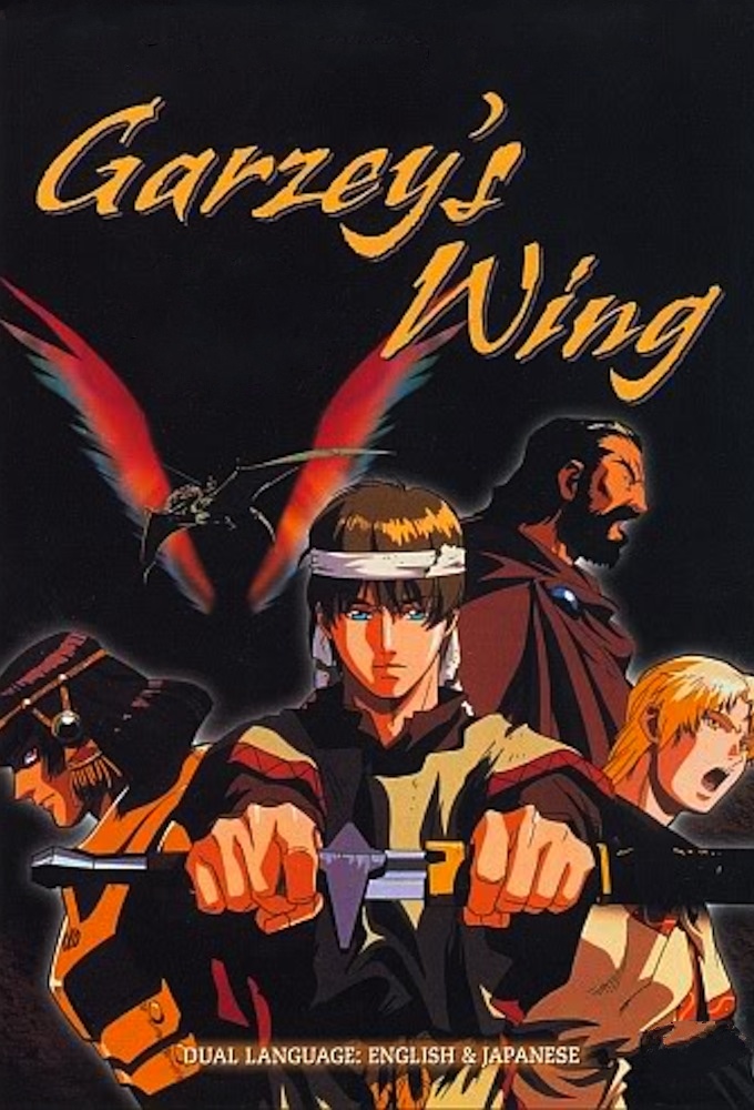 Poster de la serie Garzey's Wing