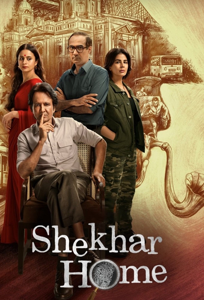 Poster de la serie Shekhar Home