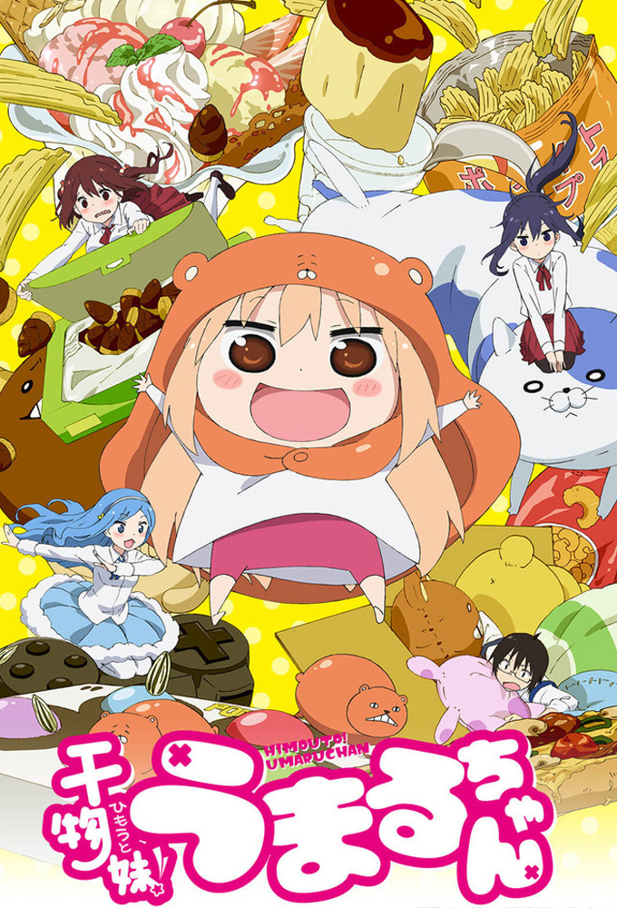 Poster de la serie Himouto! Umaru-chan