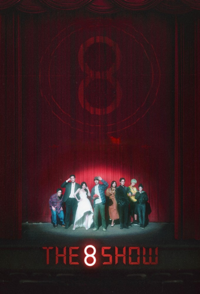 Poster de la serie The 8 Show