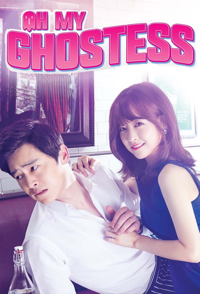 Poster de la serie Oh My Ghost