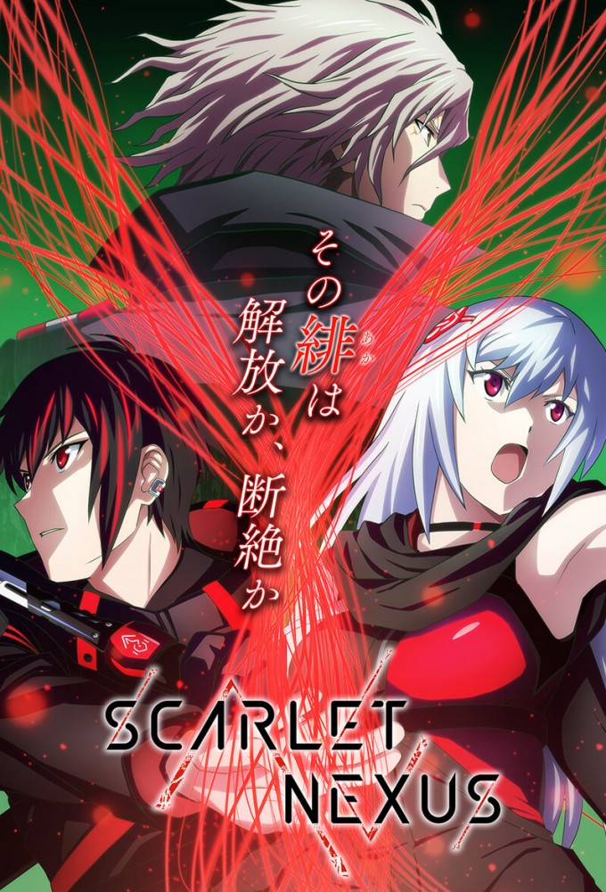 Watch Scarlet Nexus - Crunchyroll