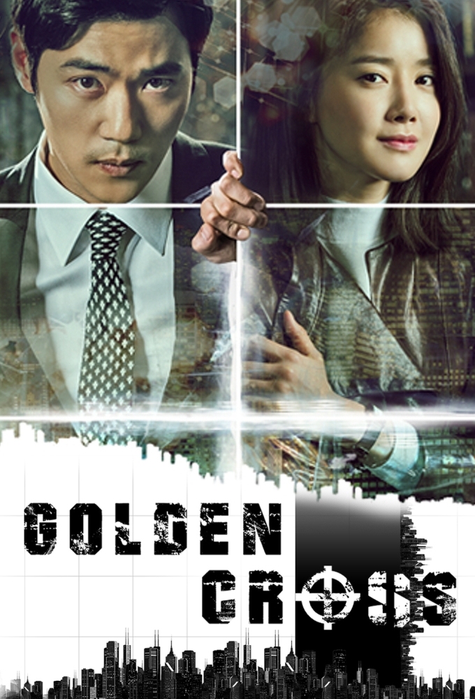 Poster de la serie Golden Cross