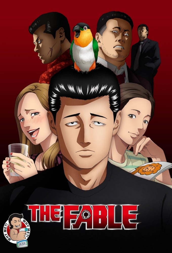 Poster de la serie The Fable