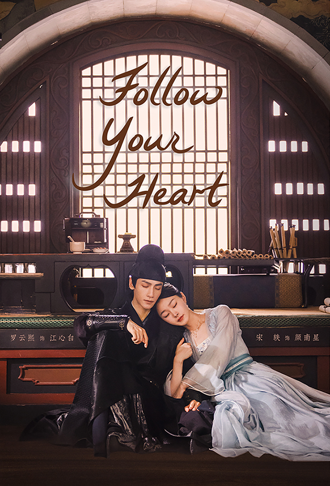 Poster de la serie Follow Your Heart