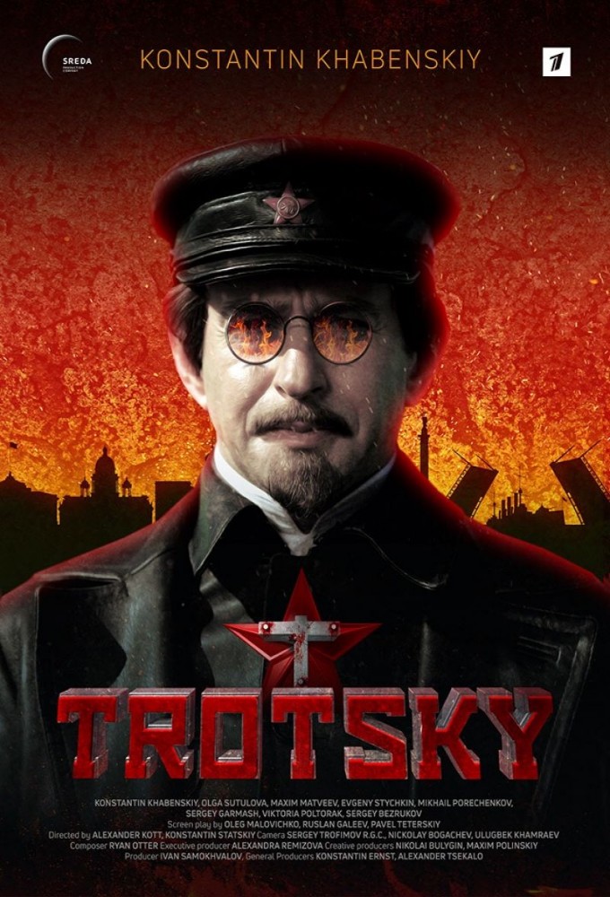 Poster de la serie Trotsky