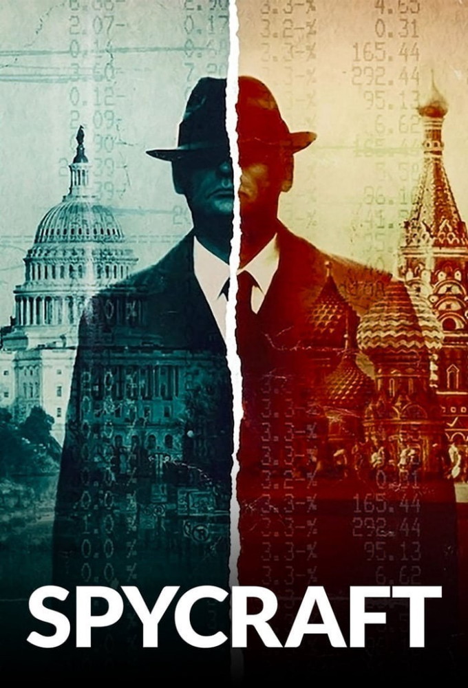 Poster de la serie L'Art de l'espionnage