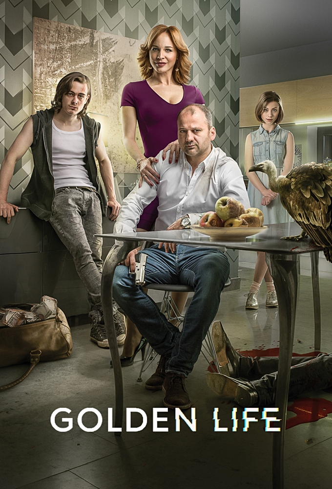 Poster de la serie Ouro e Sangue