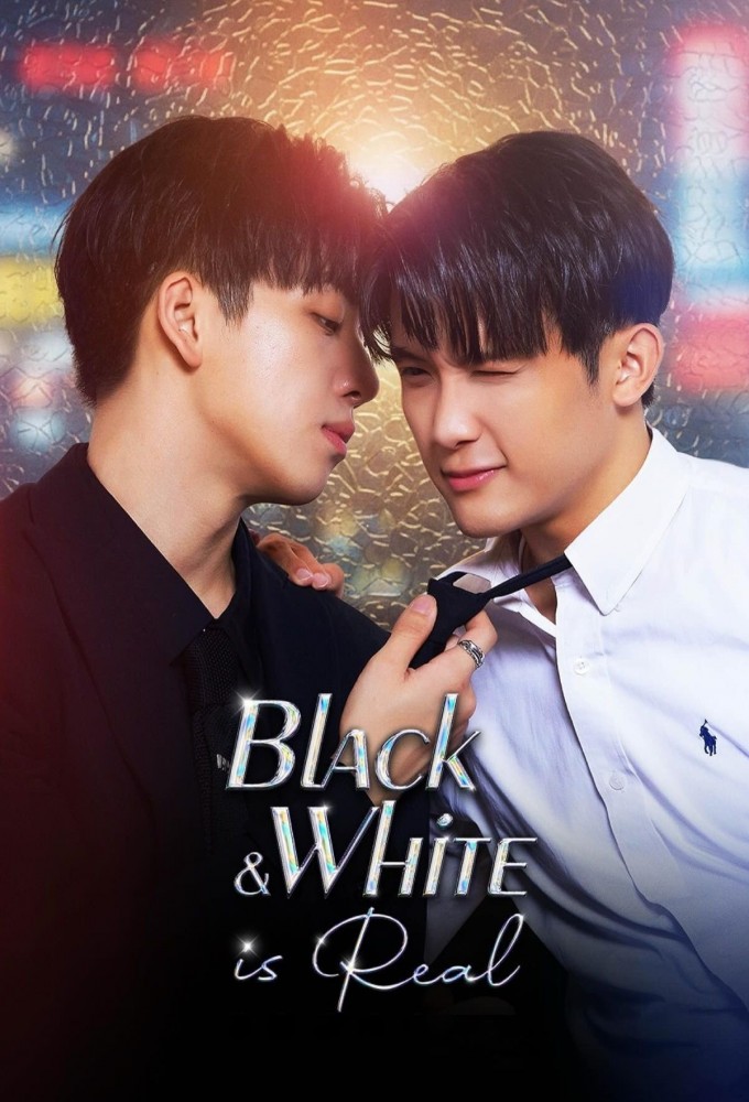 Poster de la serie Black & White is Real
