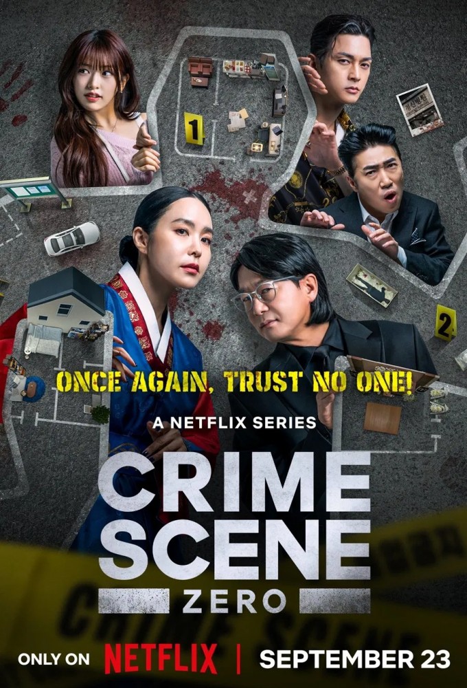 Poster de la serie Crime Scene Zero