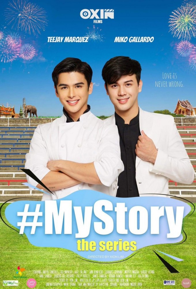 Poster de la serie My Story The Series