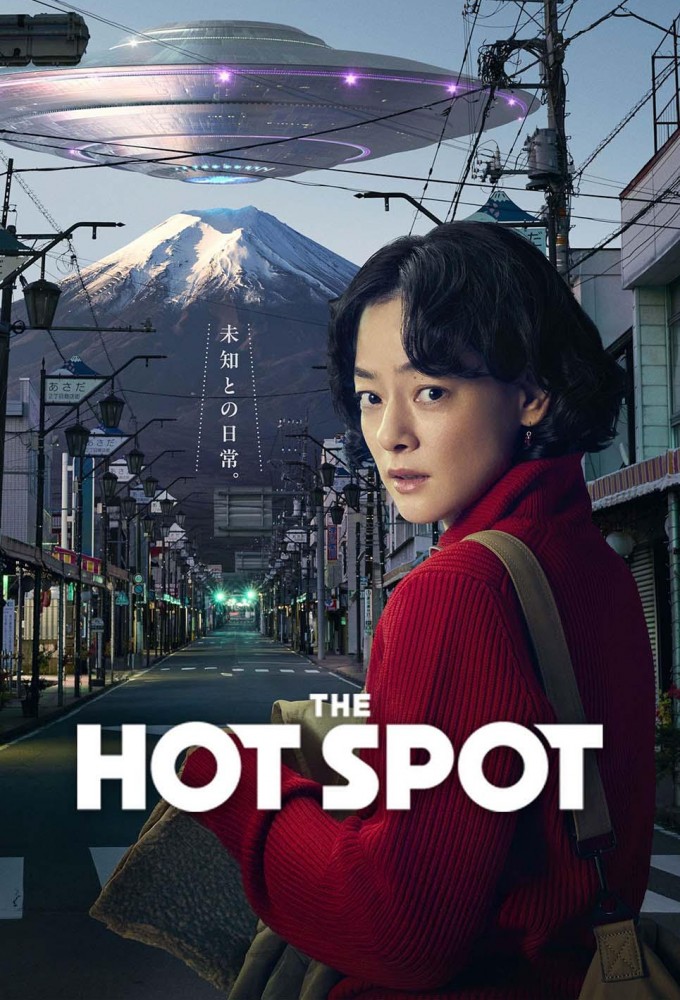 Poster de la serie The Hot Spot