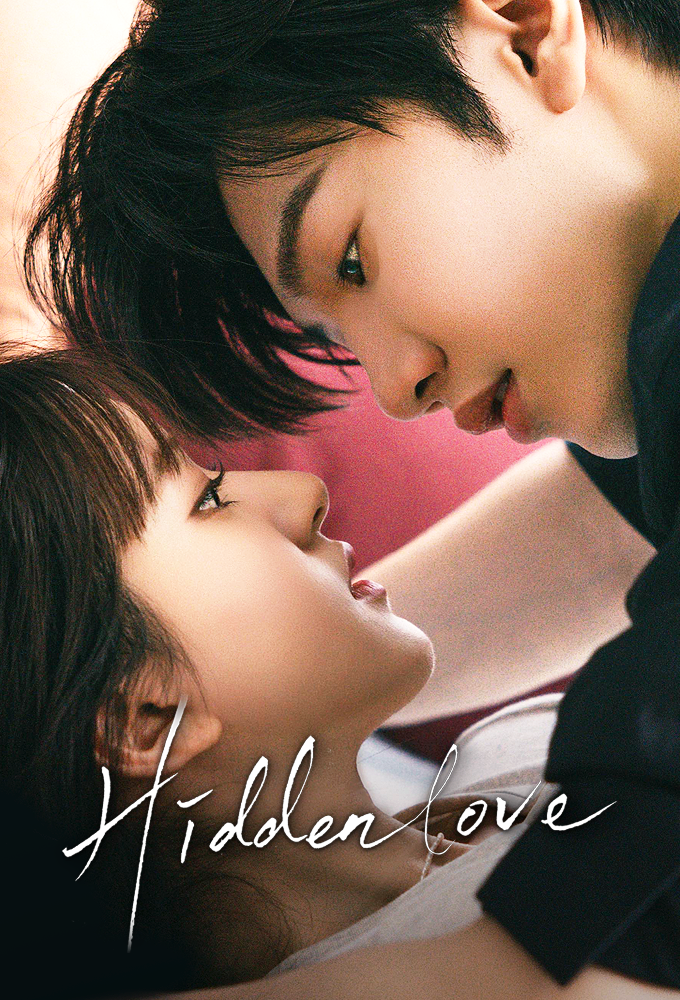 Poster de la serie Hidden Love (2023)