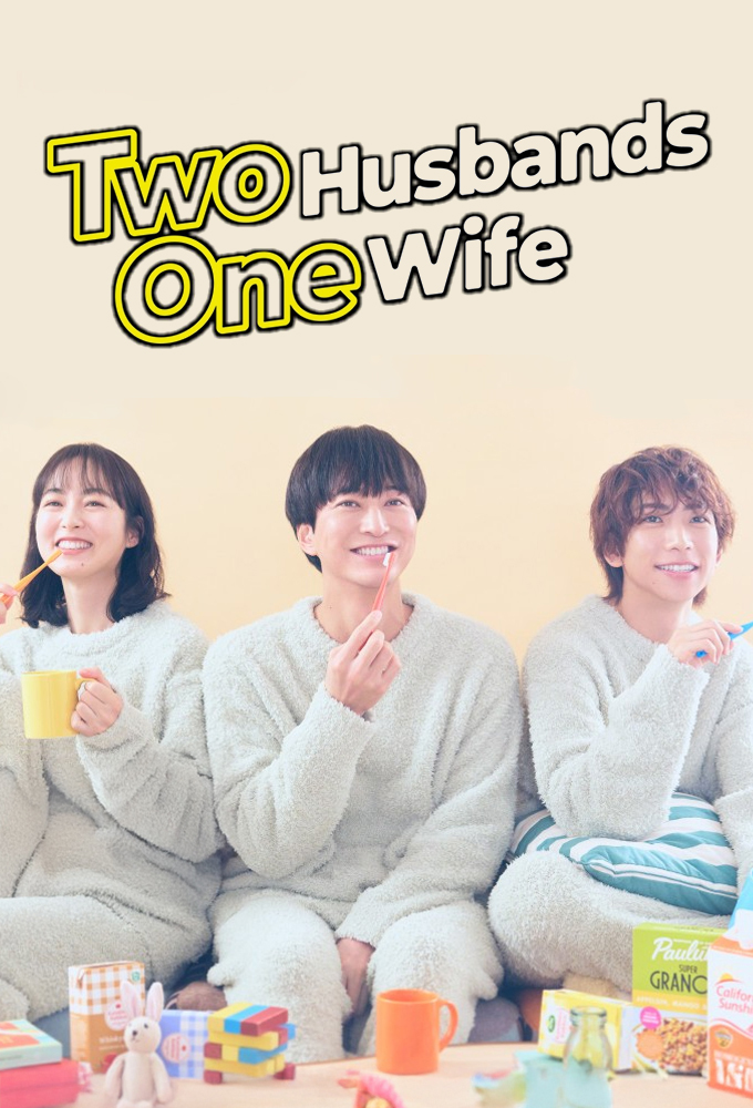 Poster de la serie Two Husbands, One Wife