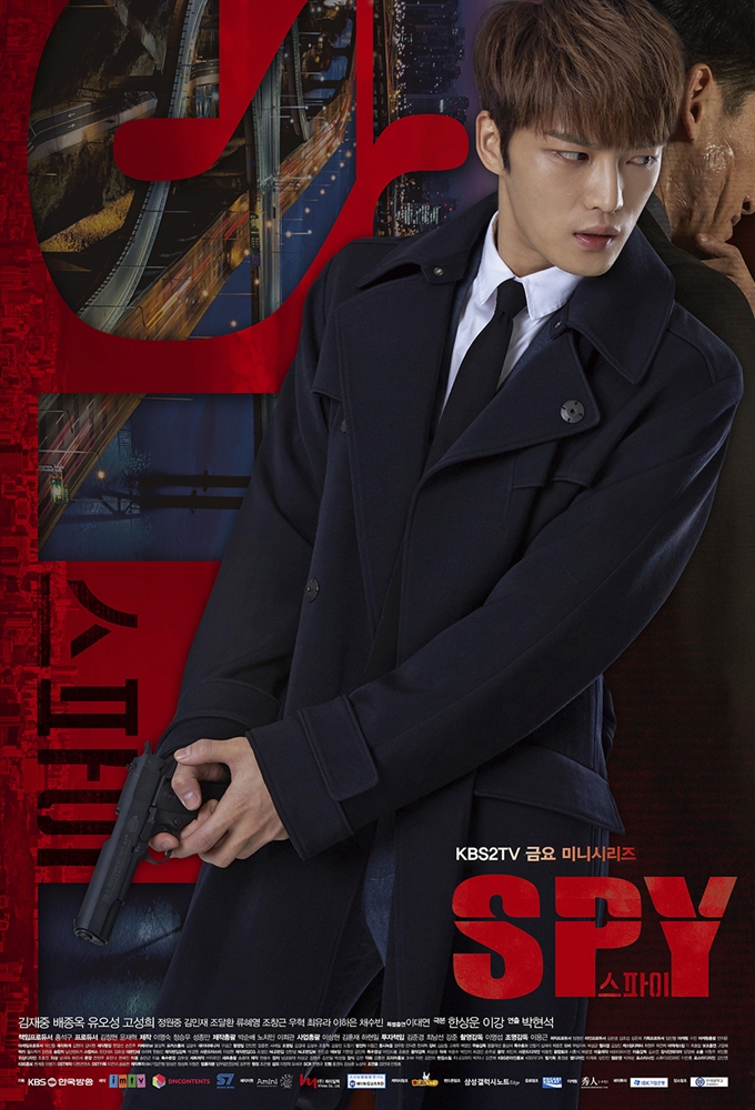 Poster de la serie Spy (2015)