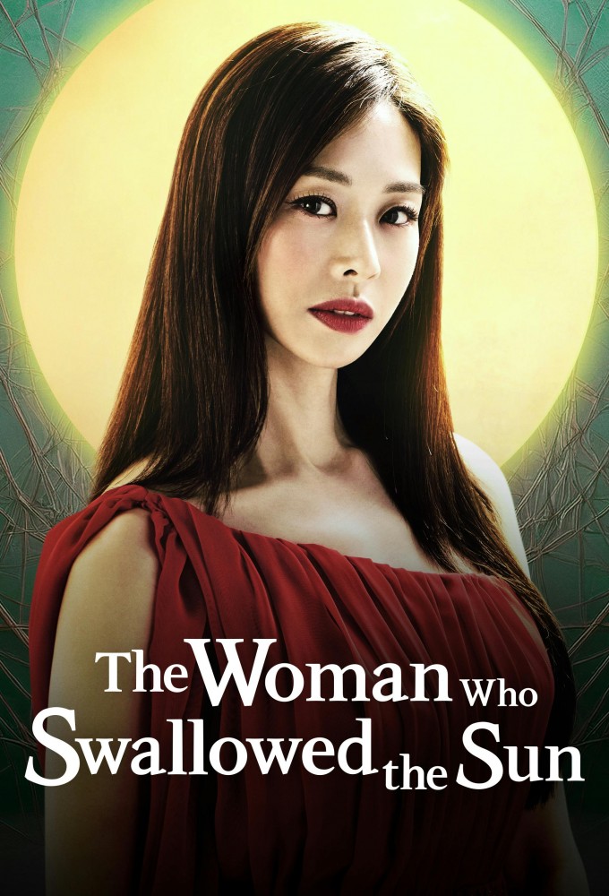 Poster de la serie A Mulher Que Engoliu O Sol