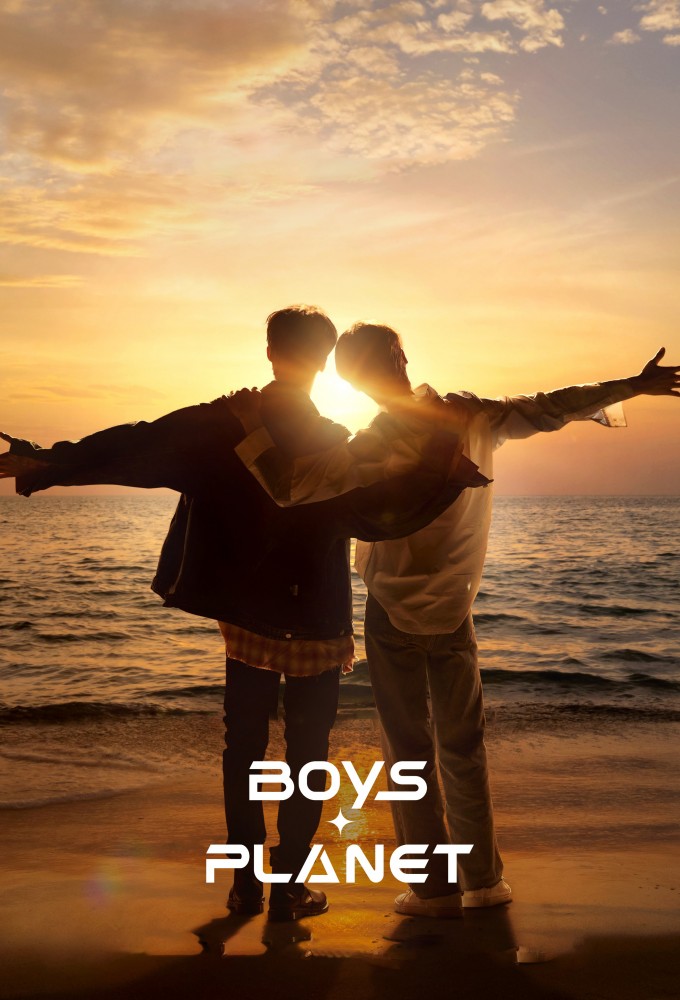 Poster de la serie BOYS PLANET