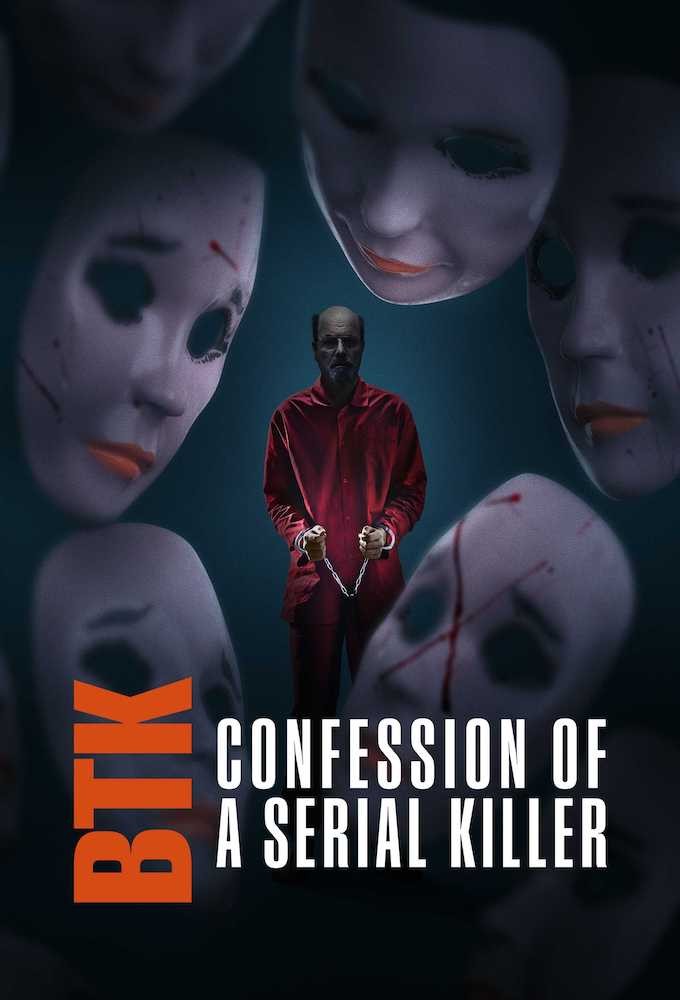 Poster de la serie BTK: Confession of a Serial Killer