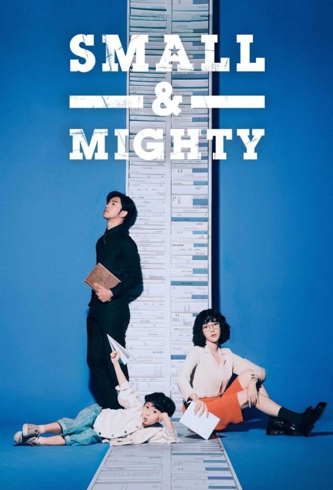 Poster de la serie Small & Mighty