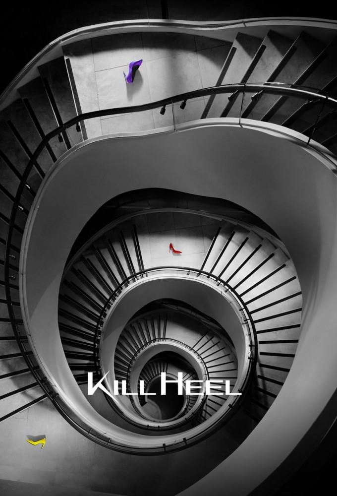 Poster de la serie Kill Heel