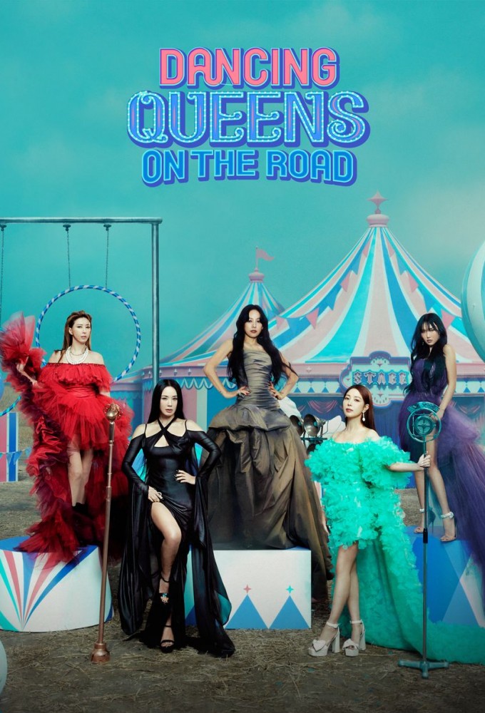 Poster de la serie Dancing Queens on the Road