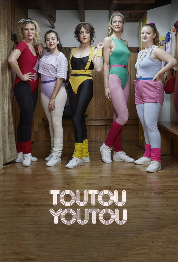 Poster de la serie Toutouyoutou