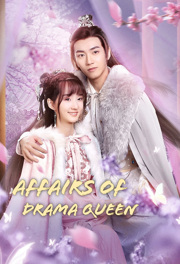 Poster de la serie Affairs of a Drama Queen