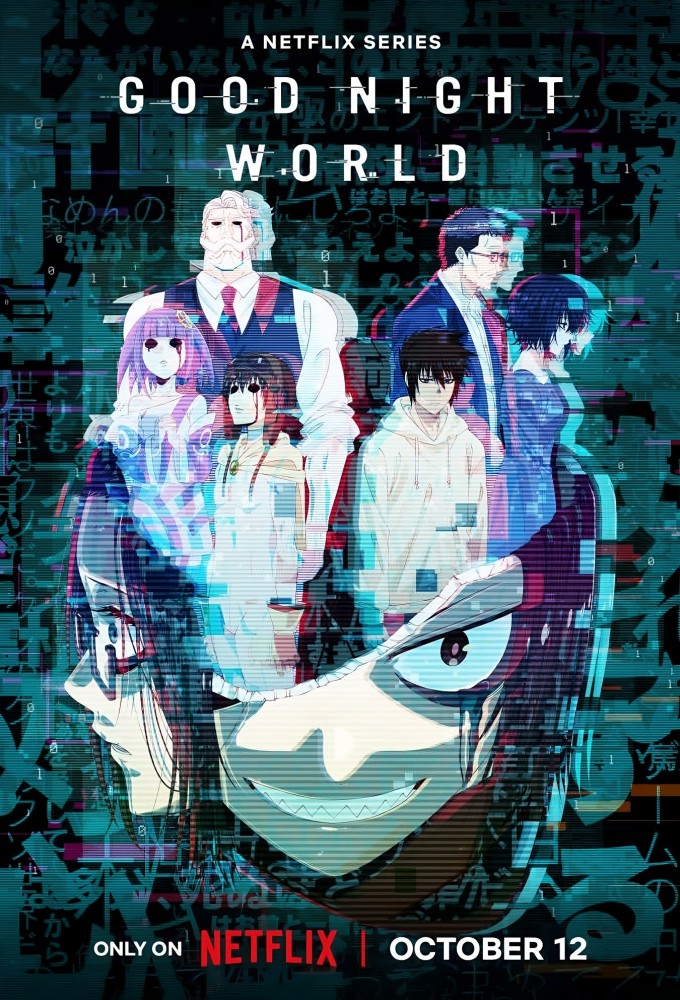 Poster de la serie Good Night World