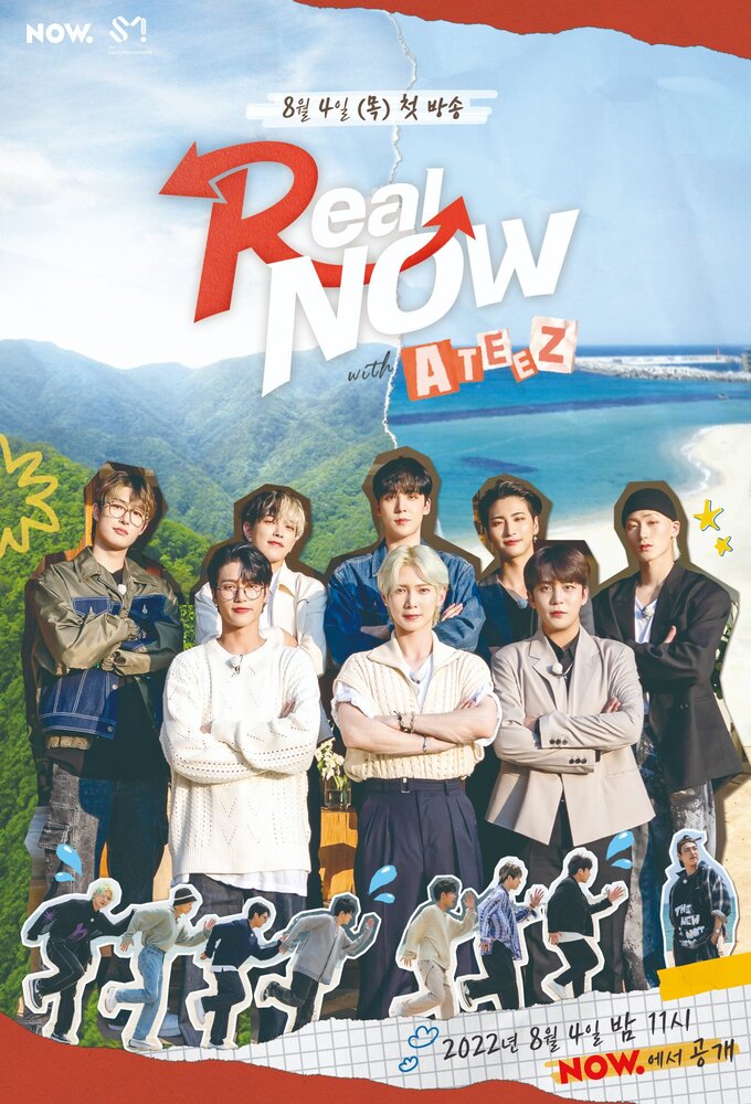 Poster de la serie Real Now ATEEZ