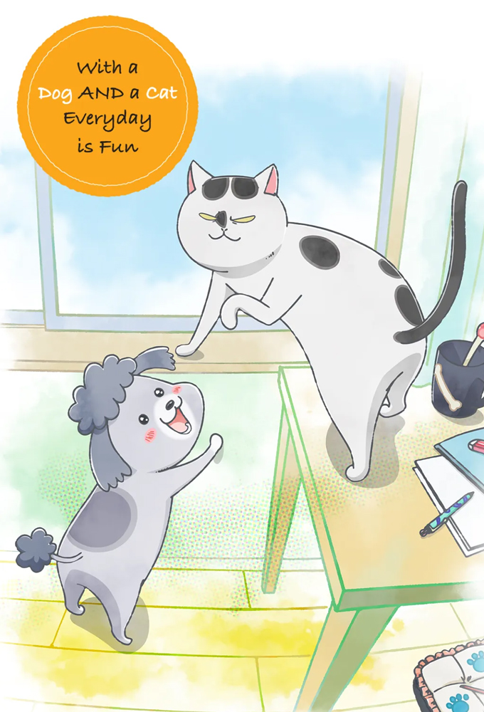 With a Dog AND a Cat, Every Day is Fun When They Were Little - Watch on  Crunchyroll