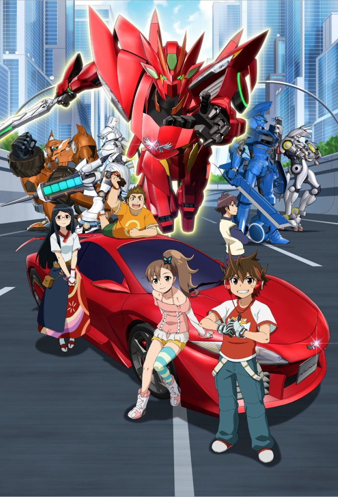 Poster de la serie Chousoku Henkei Gyrozetter