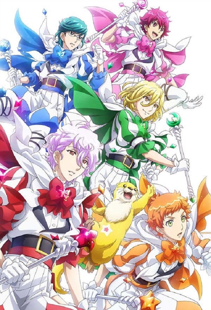 Poster de la serie Cute High Earth Defense Club HAPPY KISS!