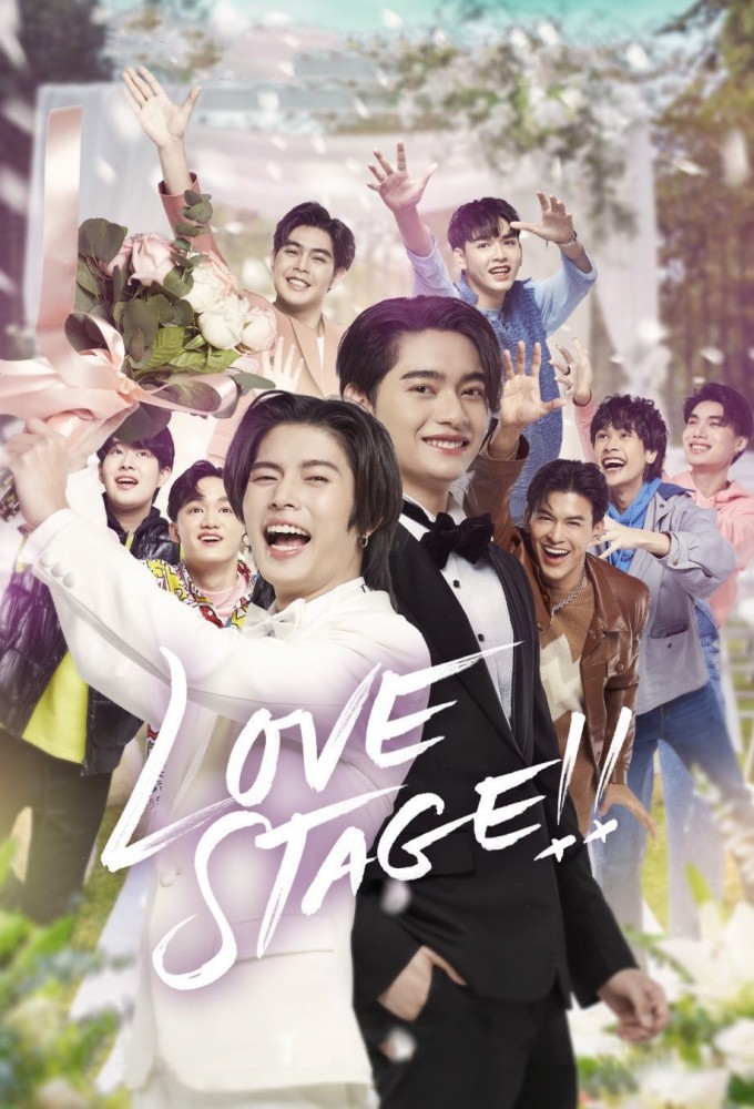 Love Stage!! - Kokoro Lovers, PDF, Entretenimento