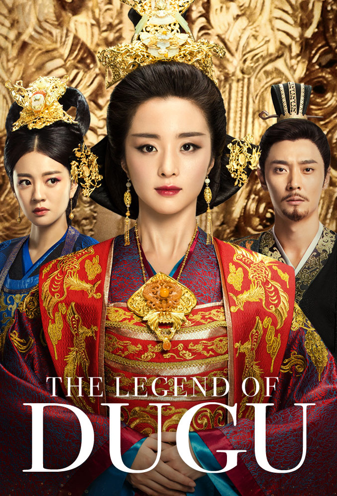 Poster de la serie The Legend of Dugu