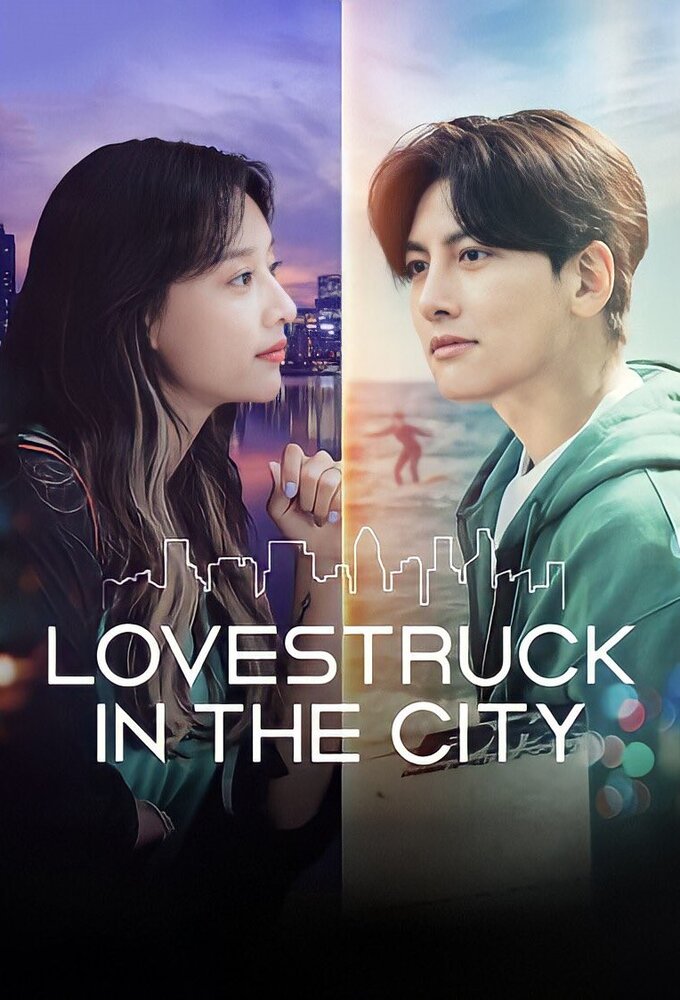 Poster de la serie Lovestruck in the City