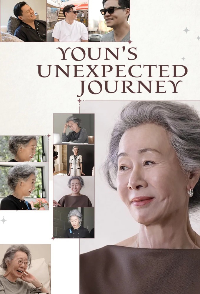 Poster de la serie Youn's Unexpected Journey