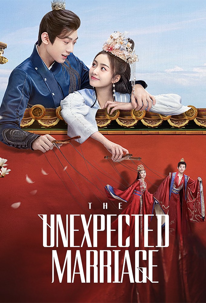 Poster de la serie The Unexpected Marriage