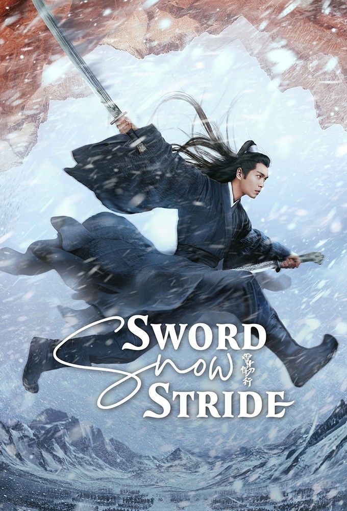 Poster de la serie Sword Snow Stride