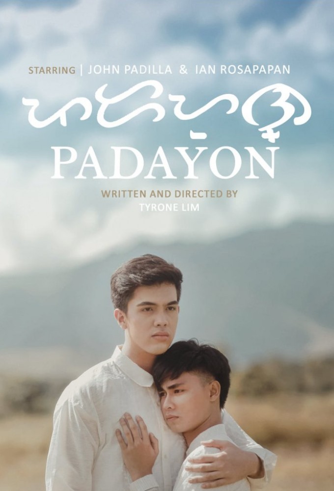 Poster de la serie Padayon