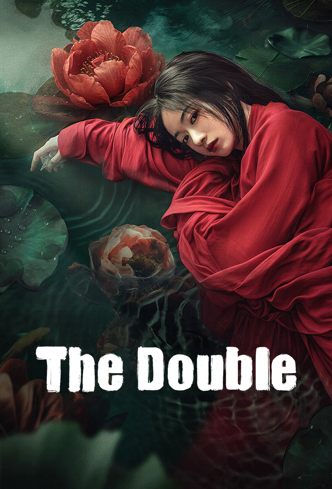 Poster de la serie The Double