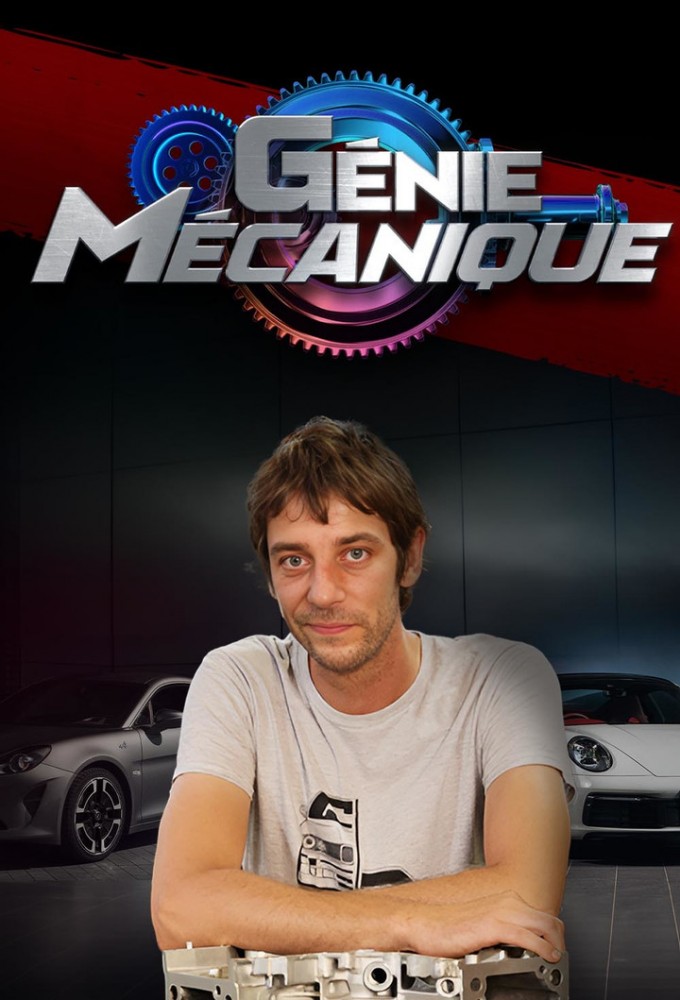 Poster de la serie Génie Mécanique