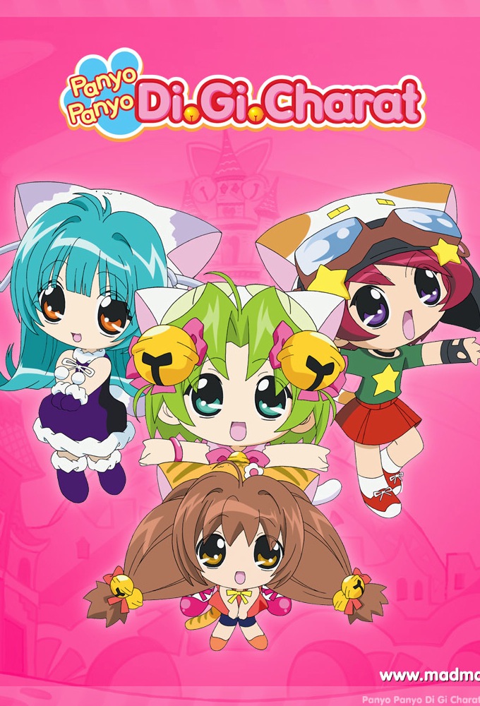 Poster de la serie Di Gi Charat Panyo Panyo