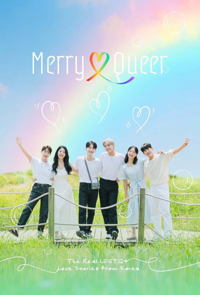 Poster de la serie Merry Queer